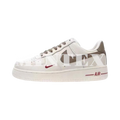 AF1